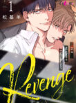 Cover 67777