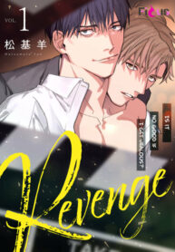 Cover 67777