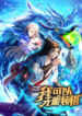 Cover 67793