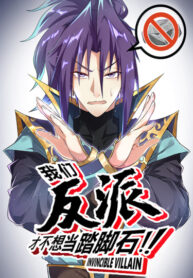 Cover 67797