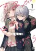 Cover 67812