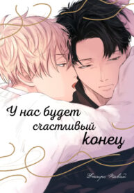 Cover 67848