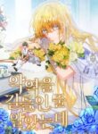 Cover 67854
