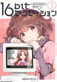 Cover 67860