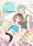 Cover 67871