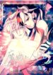 Cover 67875