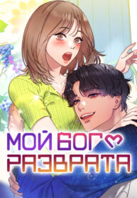 Cover 67957