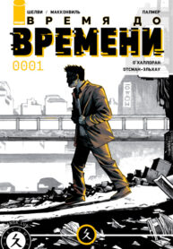 Cover 67959
