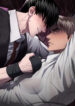 Cover 67974