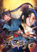 Cover 67980
