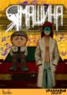 Cover 67990