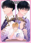 Cover 68010