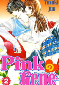 Cover 68038