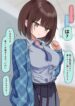 Cover 68076