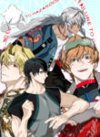 Cover 68084