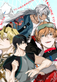Cover 68084