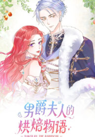 Cover 68090