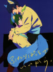Cover 68118