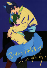Cover 68118