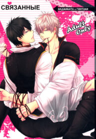 Cover 68120