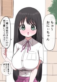Cover 68130