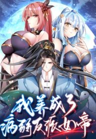Cover 68134