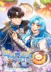 Cover 68136