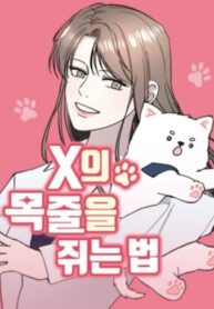 Cover 68140