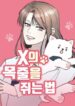Cover 68140