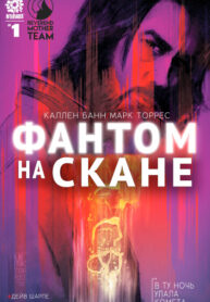 Cover 68194