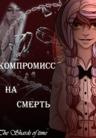 Cover 68196
