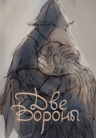 Cover 68198