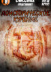 Cover 68218