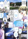Cover 68274
