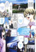 Cover 68274