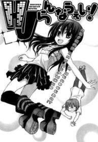 Cover 68304