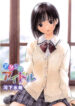 Cover 68320
