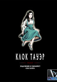 Cover 68346