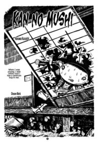 Cover 68356