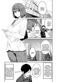 Cover 68404