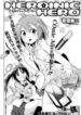 Cover 68408