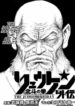 Cover 68414