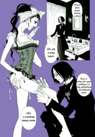 Cover 68422