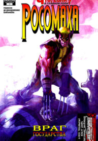 Cover 68442