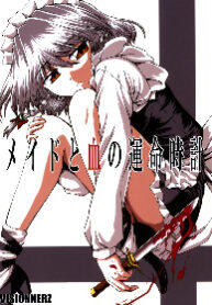 Cover 68446