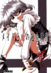Cover 68446