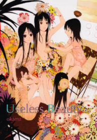 Cover 68470