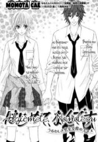Cover 68476