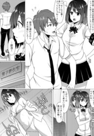 Cover 68478