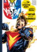 Cover 68482